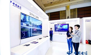 视博云加入中国电信智慧家庭联盟共筑“5G+光网”双千兆新生态