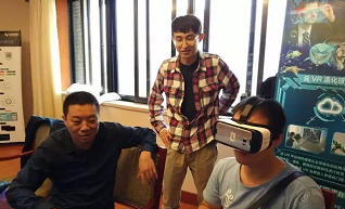 视博云携云VR技术亮相ICTC 为广电提供新的VR解决方案