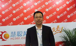 视博云科技吴君鸣：运营互联齐步走
