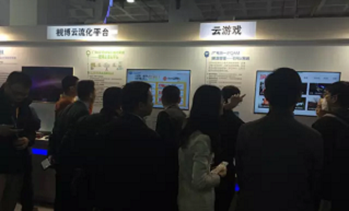 CCBN2015：视博云流化平台助力广电运营商实现互联网+