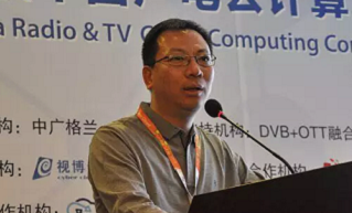 2015广电云计算大会：广电运营商云化之路蓄势待发