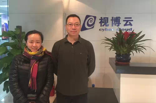 云架构建设广电开放平台，核心是能力的抽取！——视博云副总经理吴君鸣专访